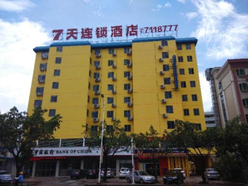 7Days Inn Huizhou Xiaojinkou Exterior foto
